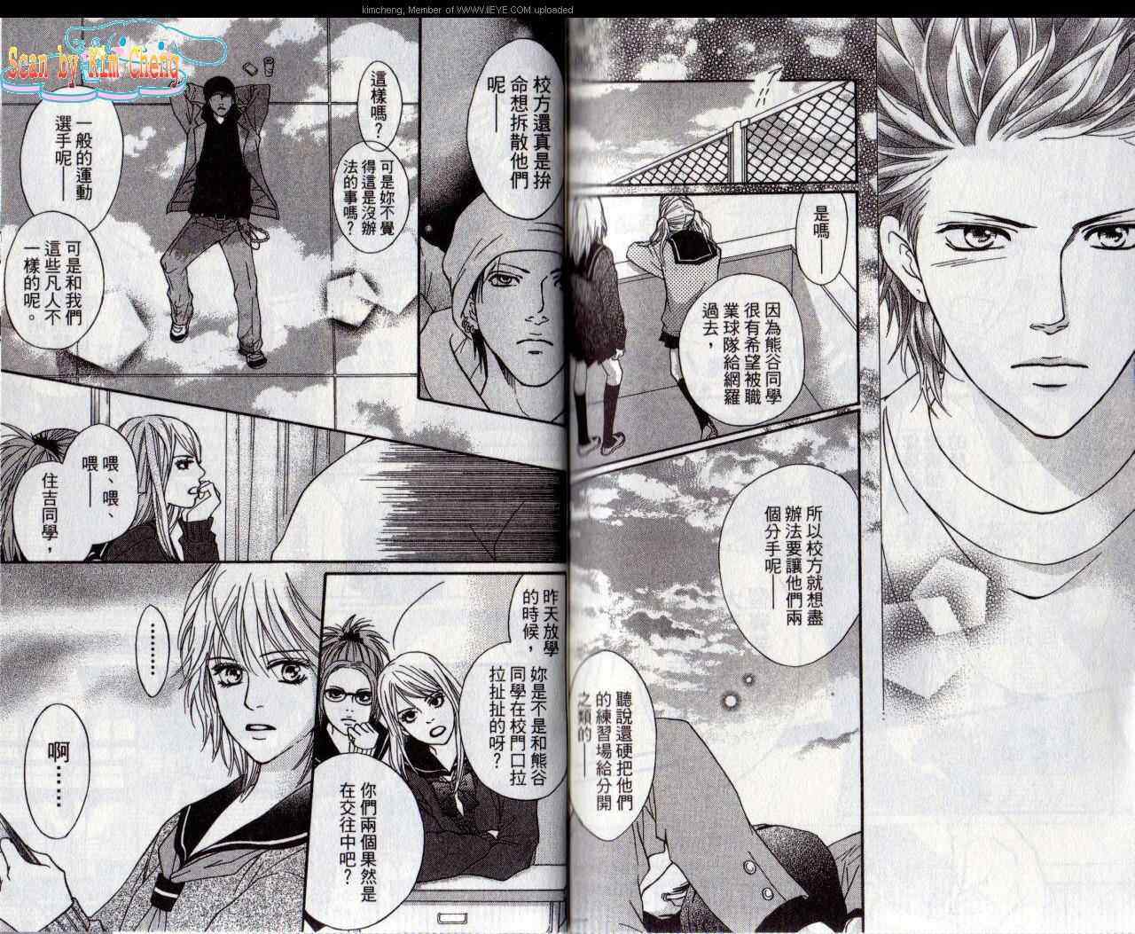 第76页