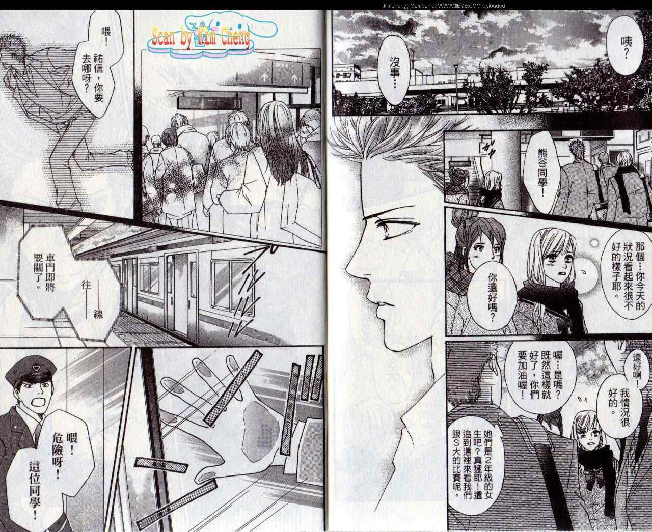 第84页