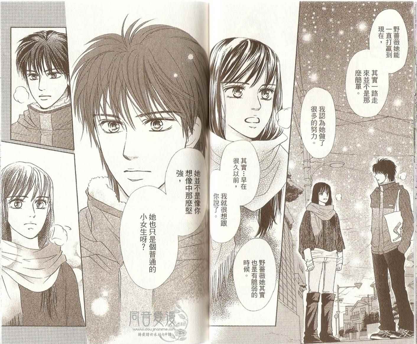 第44页