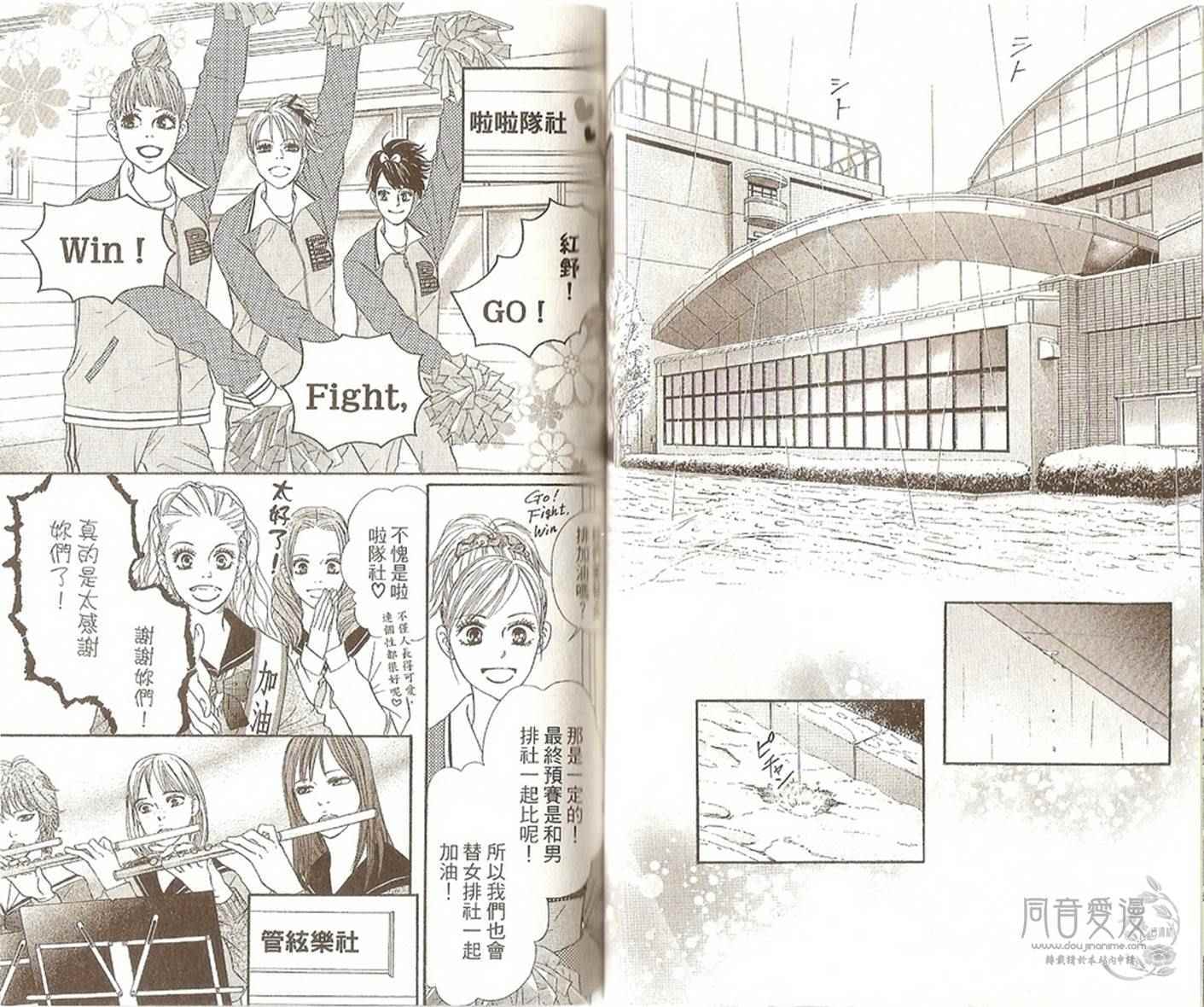 第49页