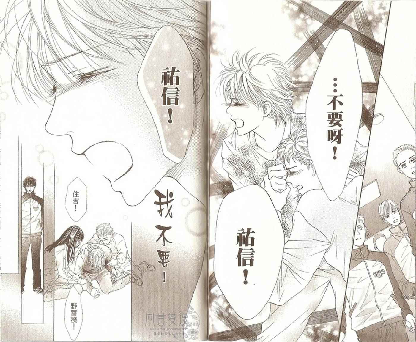 第76页