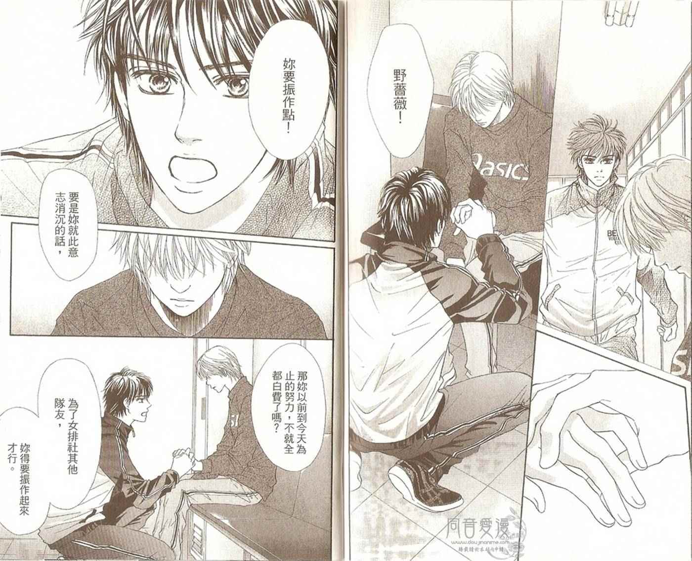 第90页