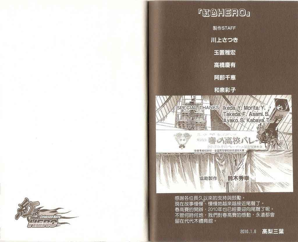 第92页
