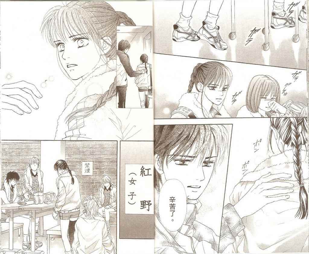 第81页
