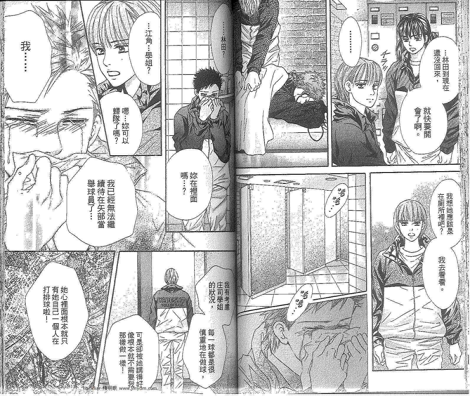 第49页