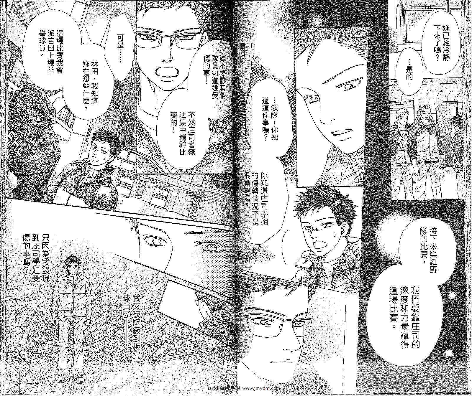 第58页
