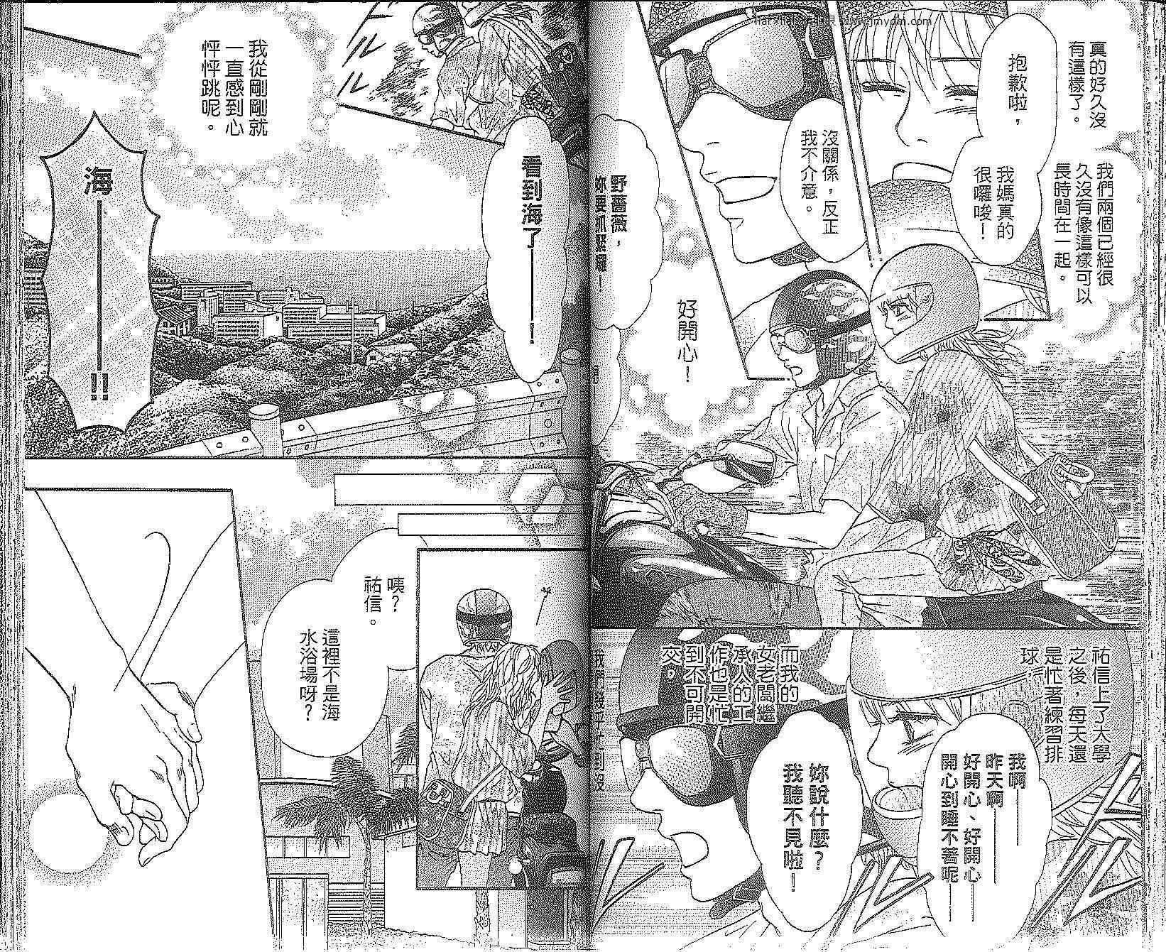 第49页