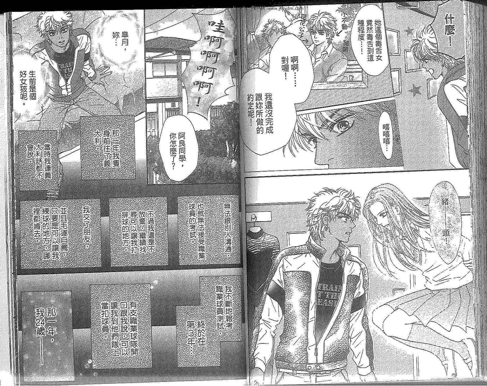 第83页