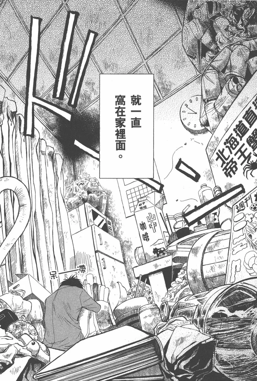 第143页