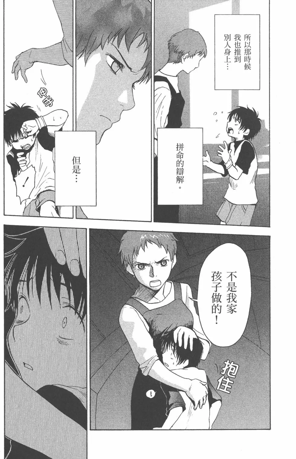 第152页