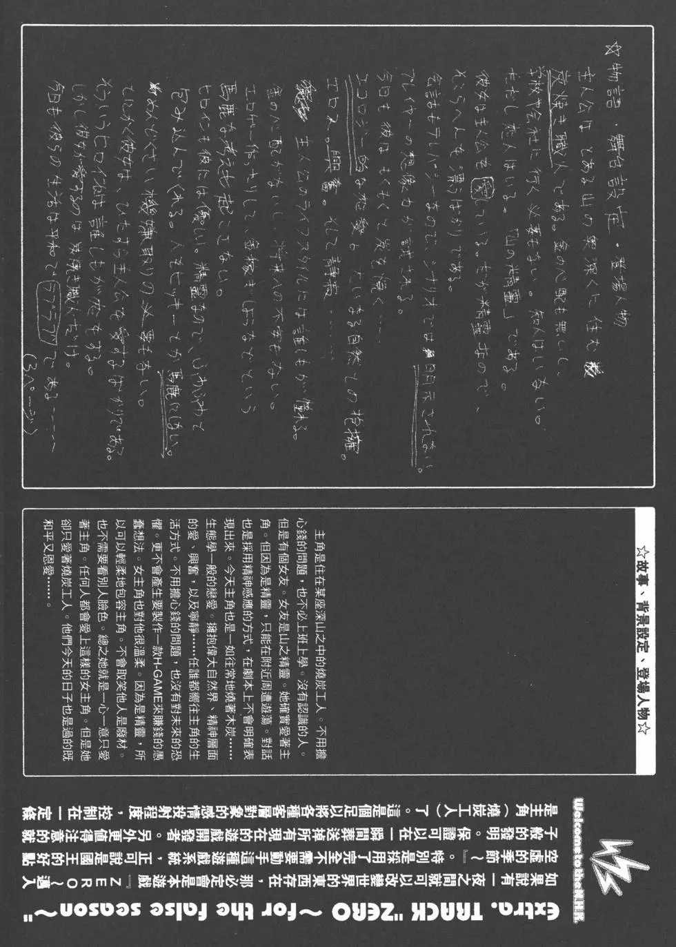 第177页