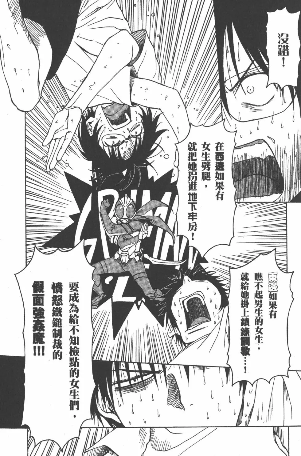 第62页