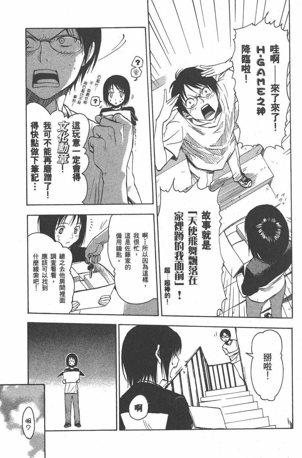 第126页