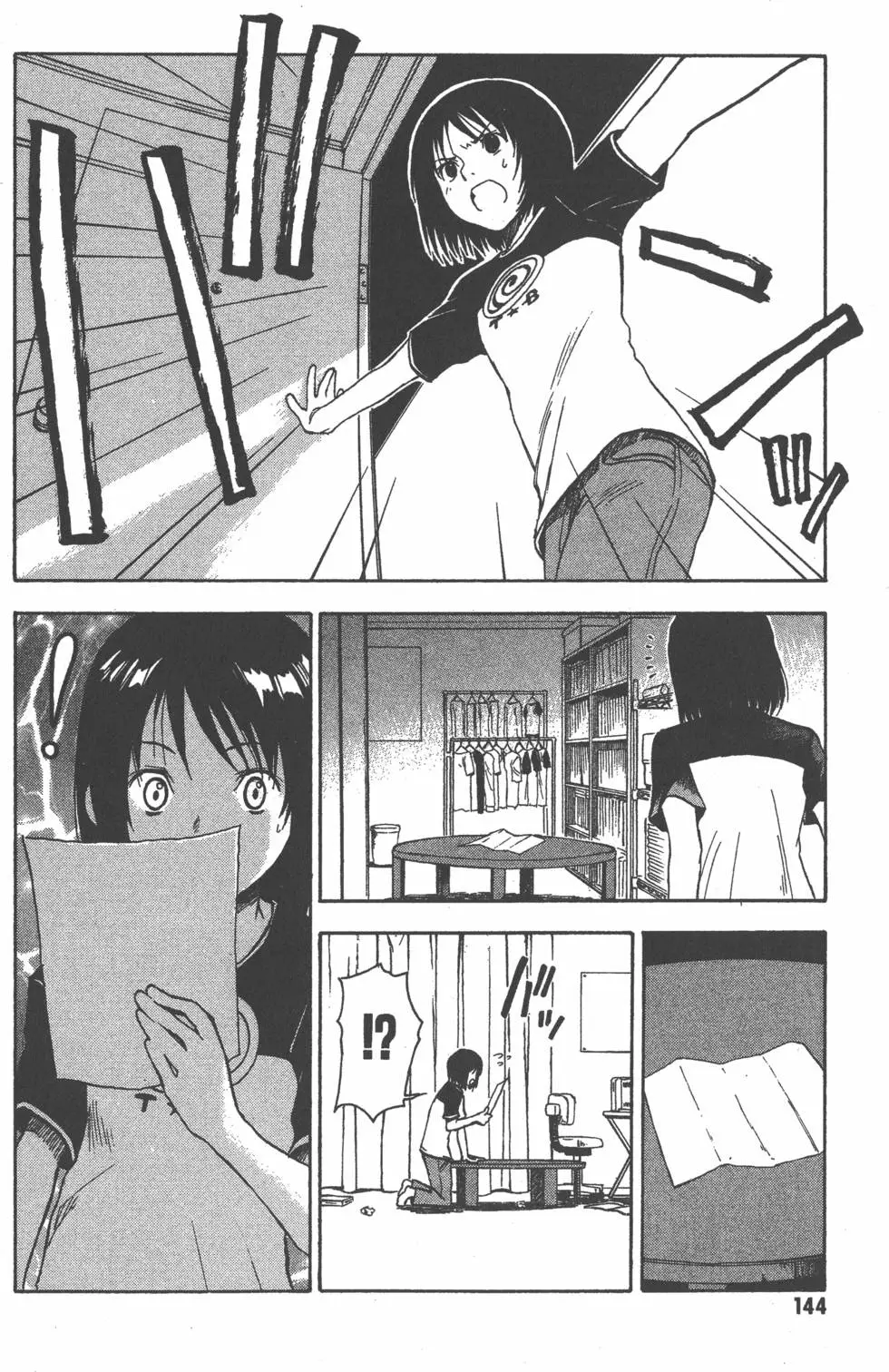 第145页