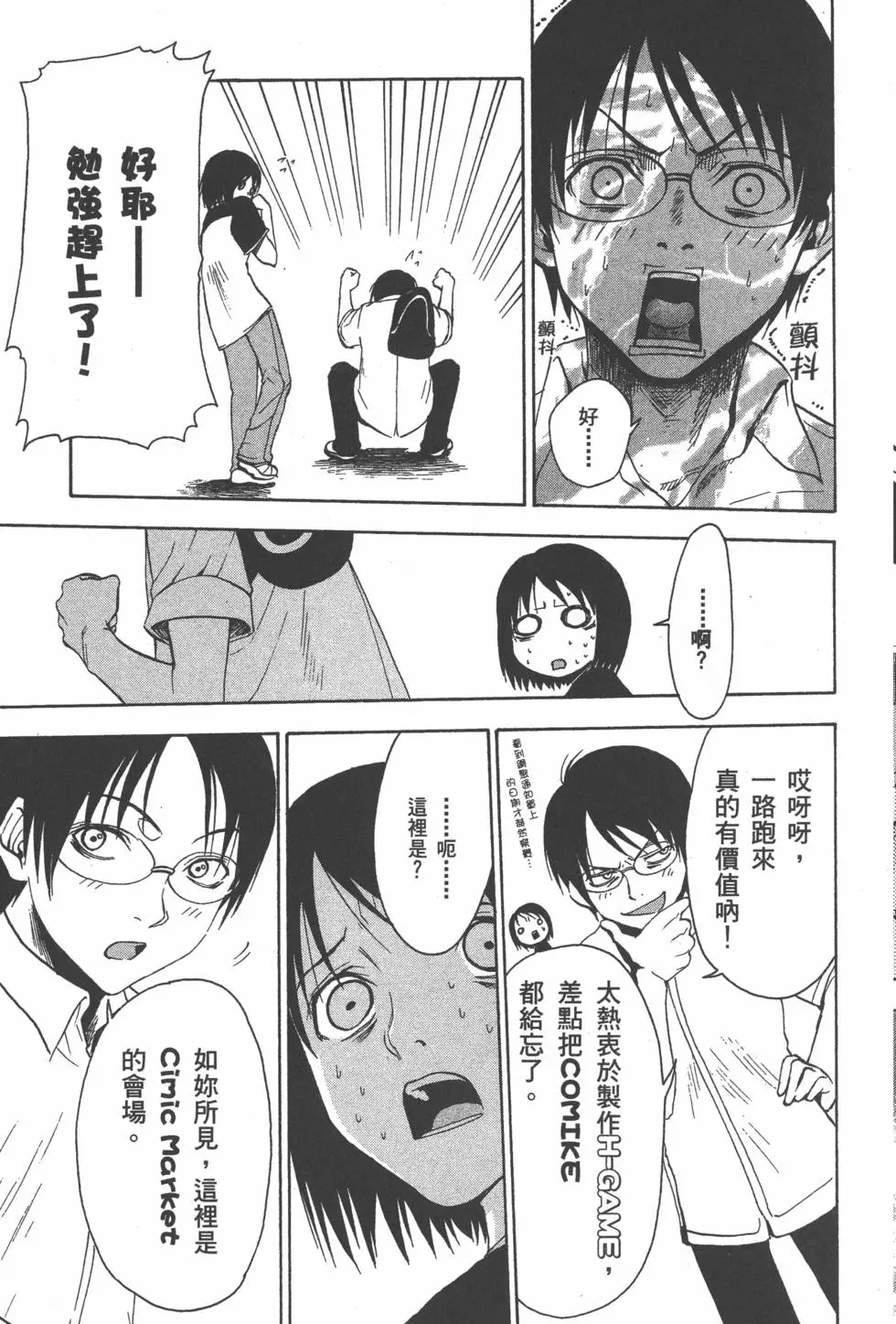 第182页
