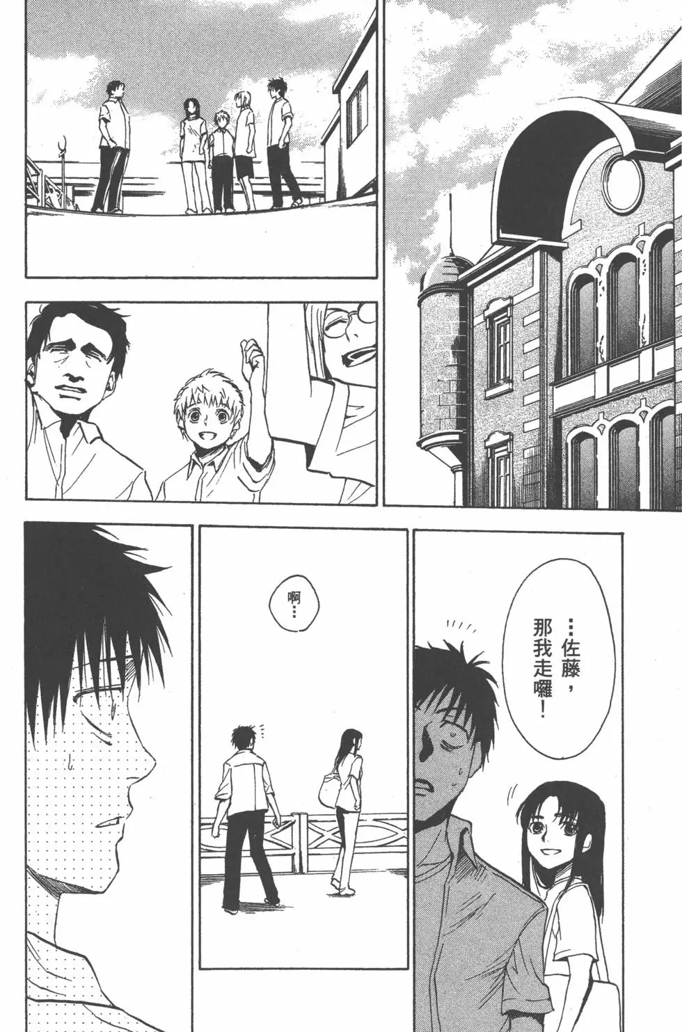 第185页