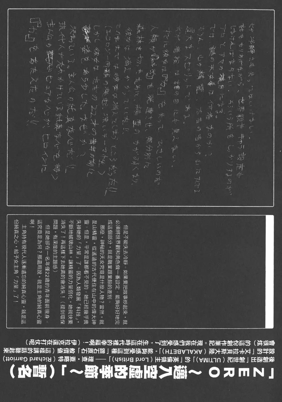 第190页