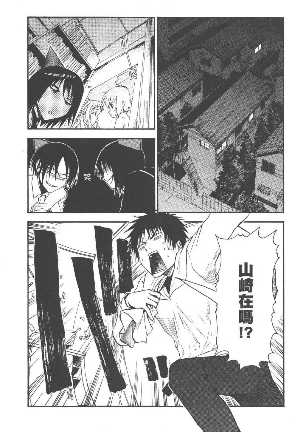 第147页