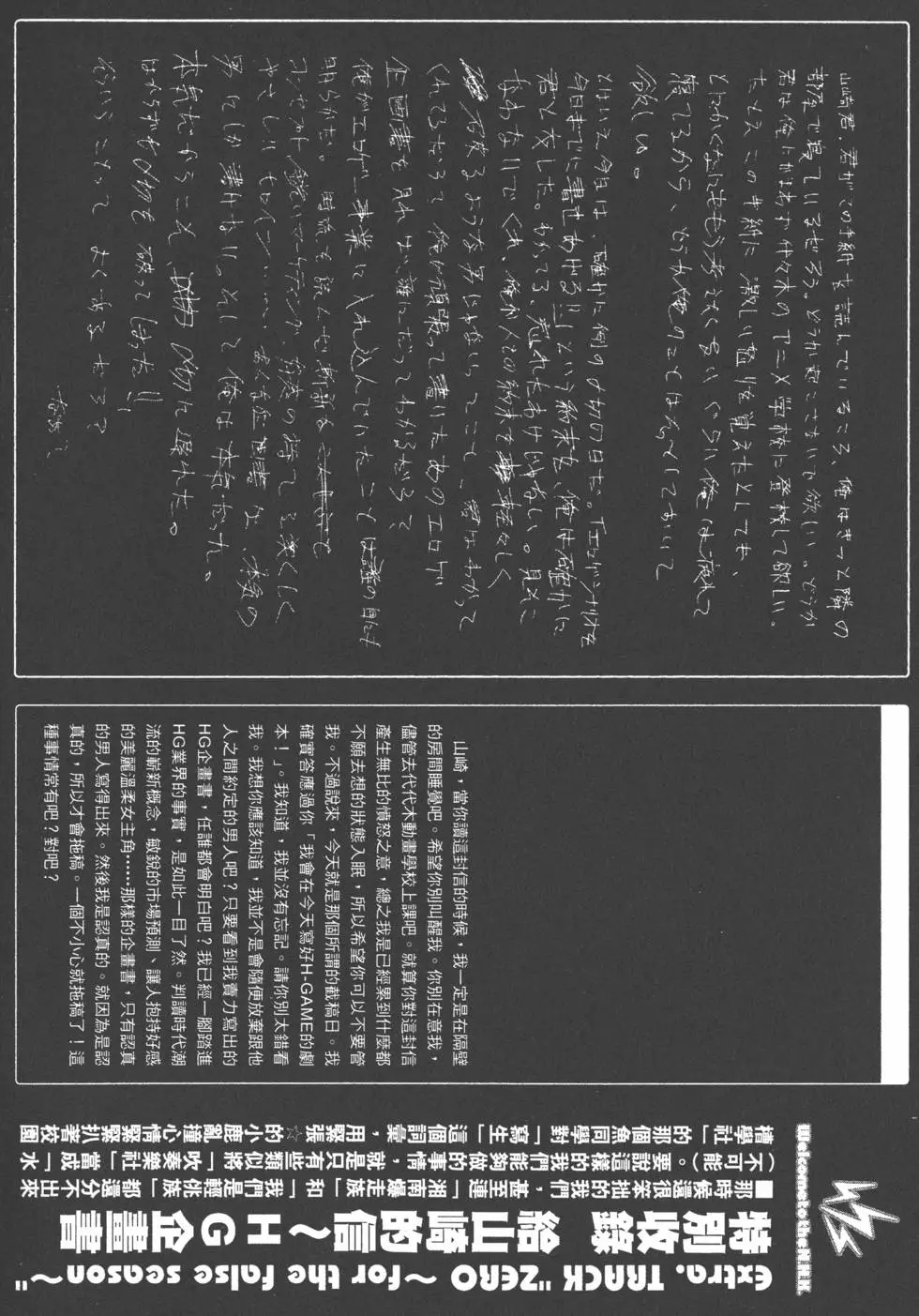 第189页