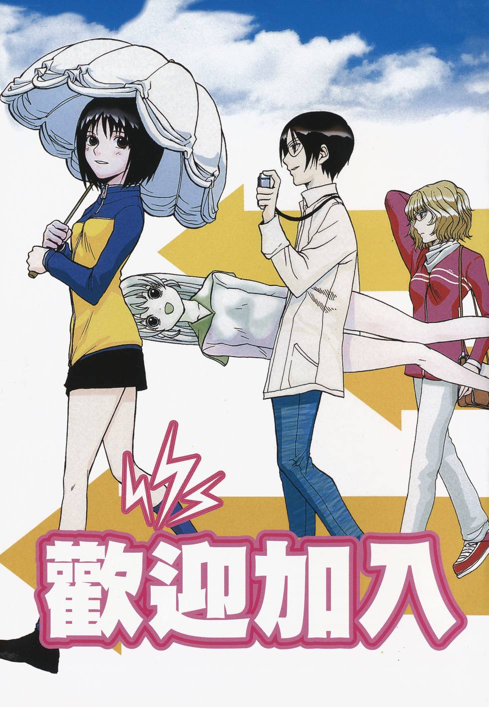 第4页