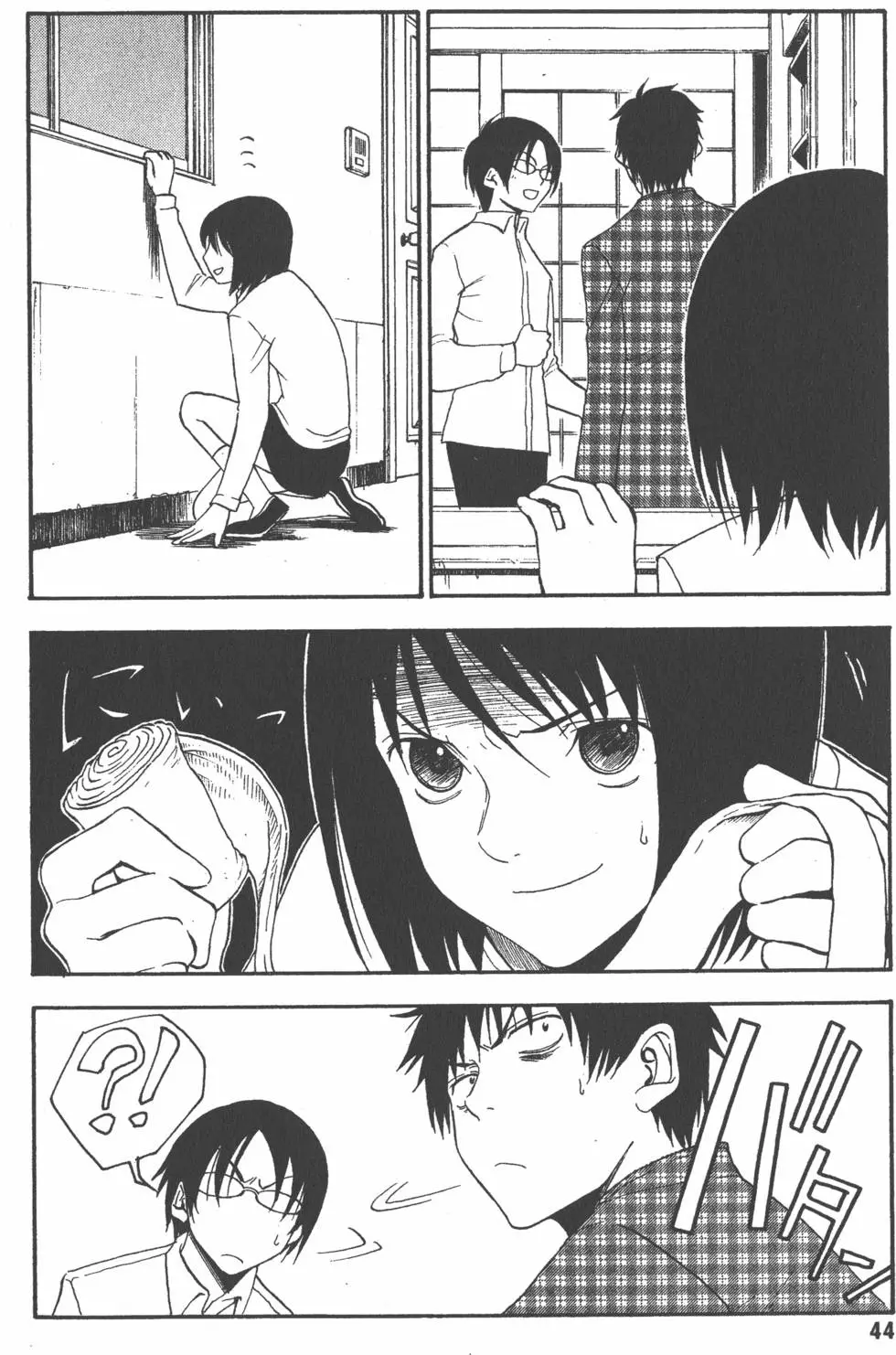 第45页