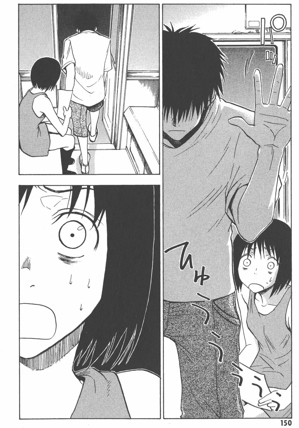 第151页