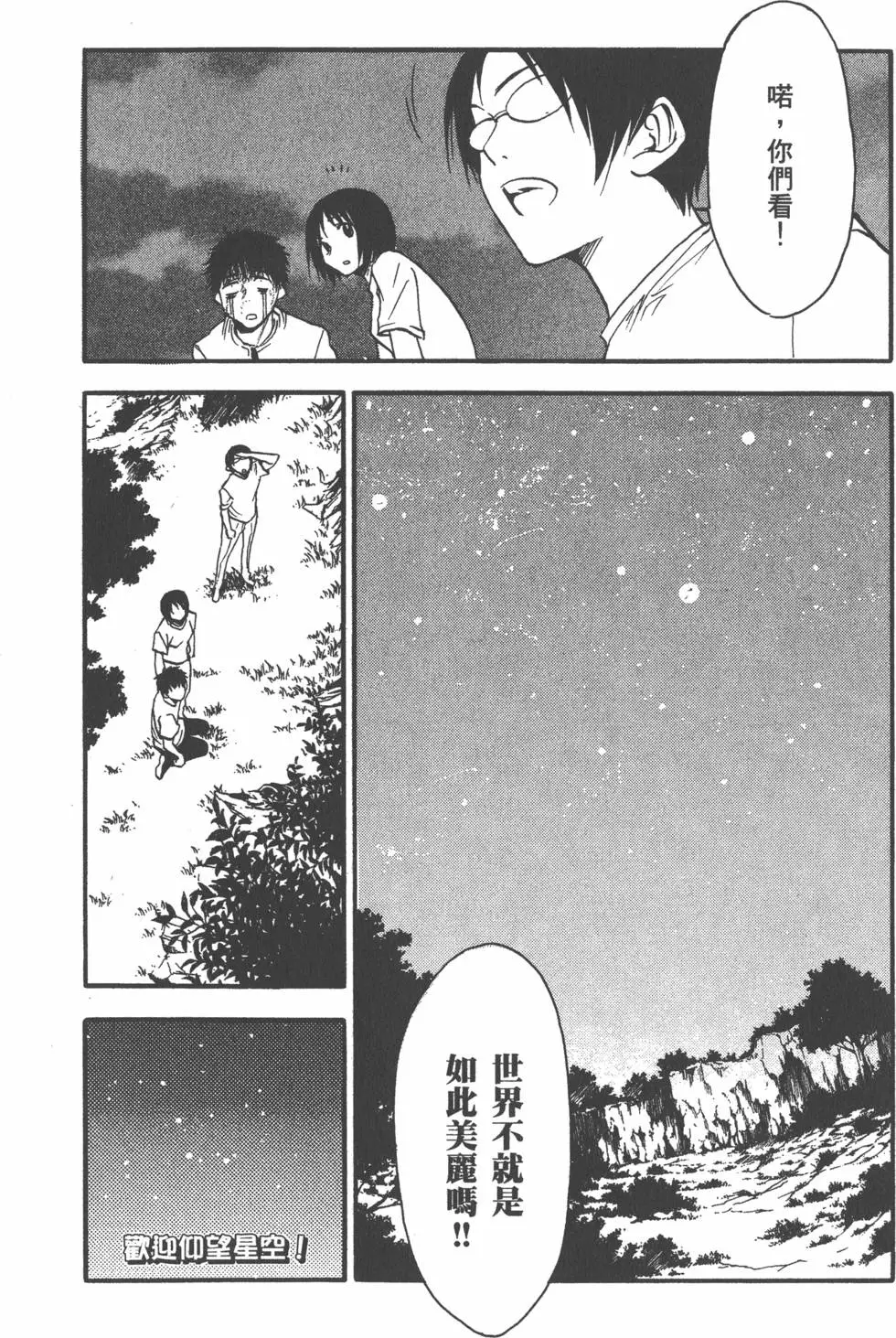 第189页