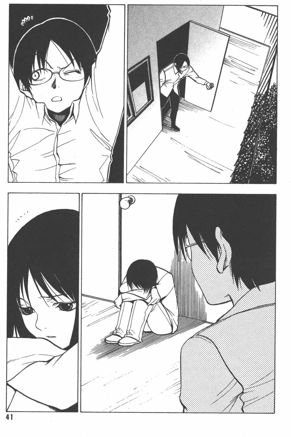 第42页