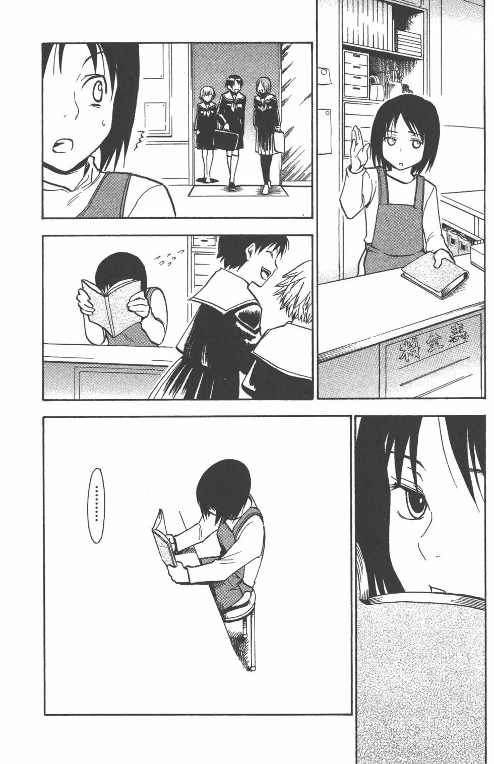 第57页