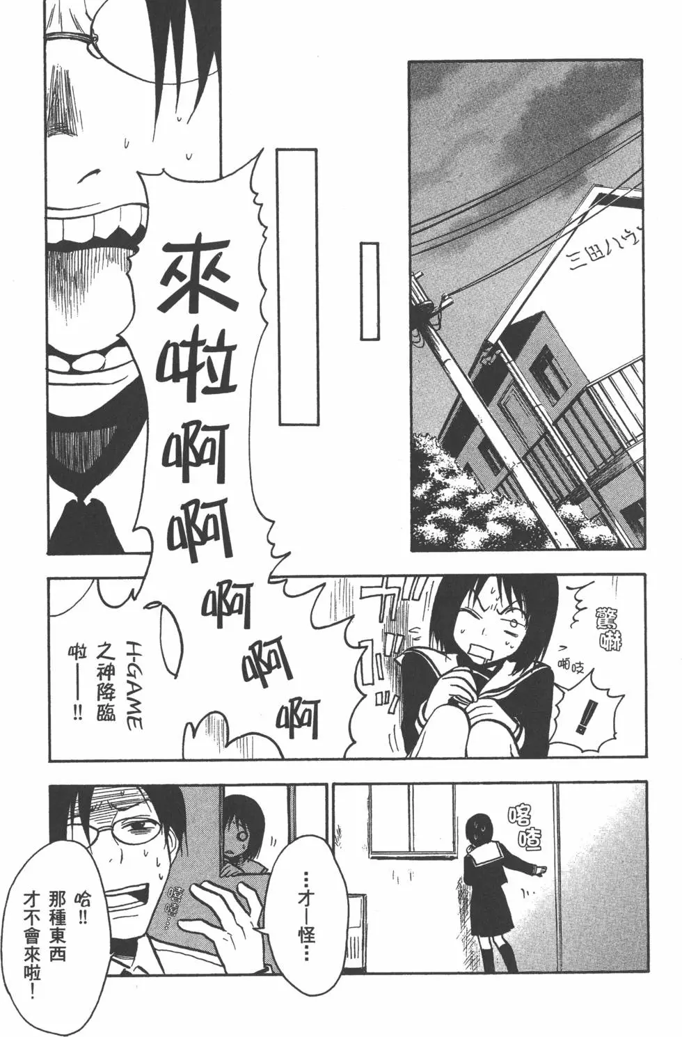 第132页