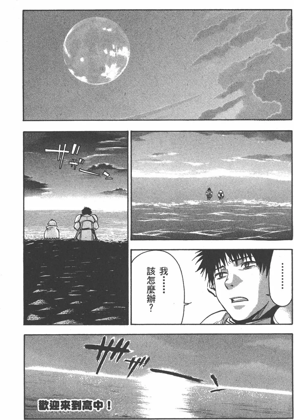 第139页