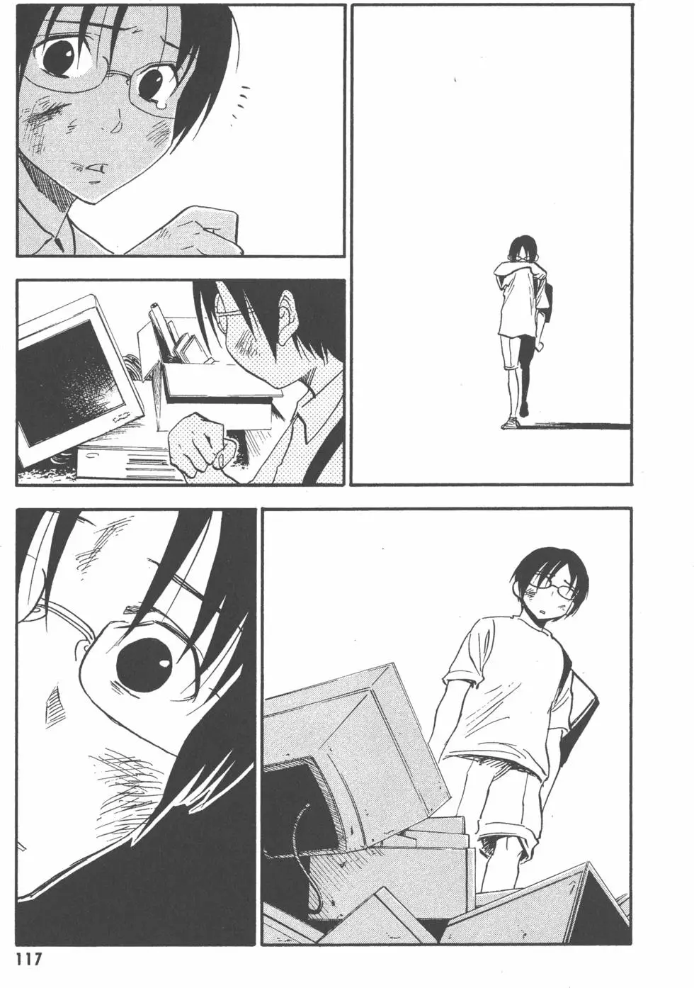 第118页