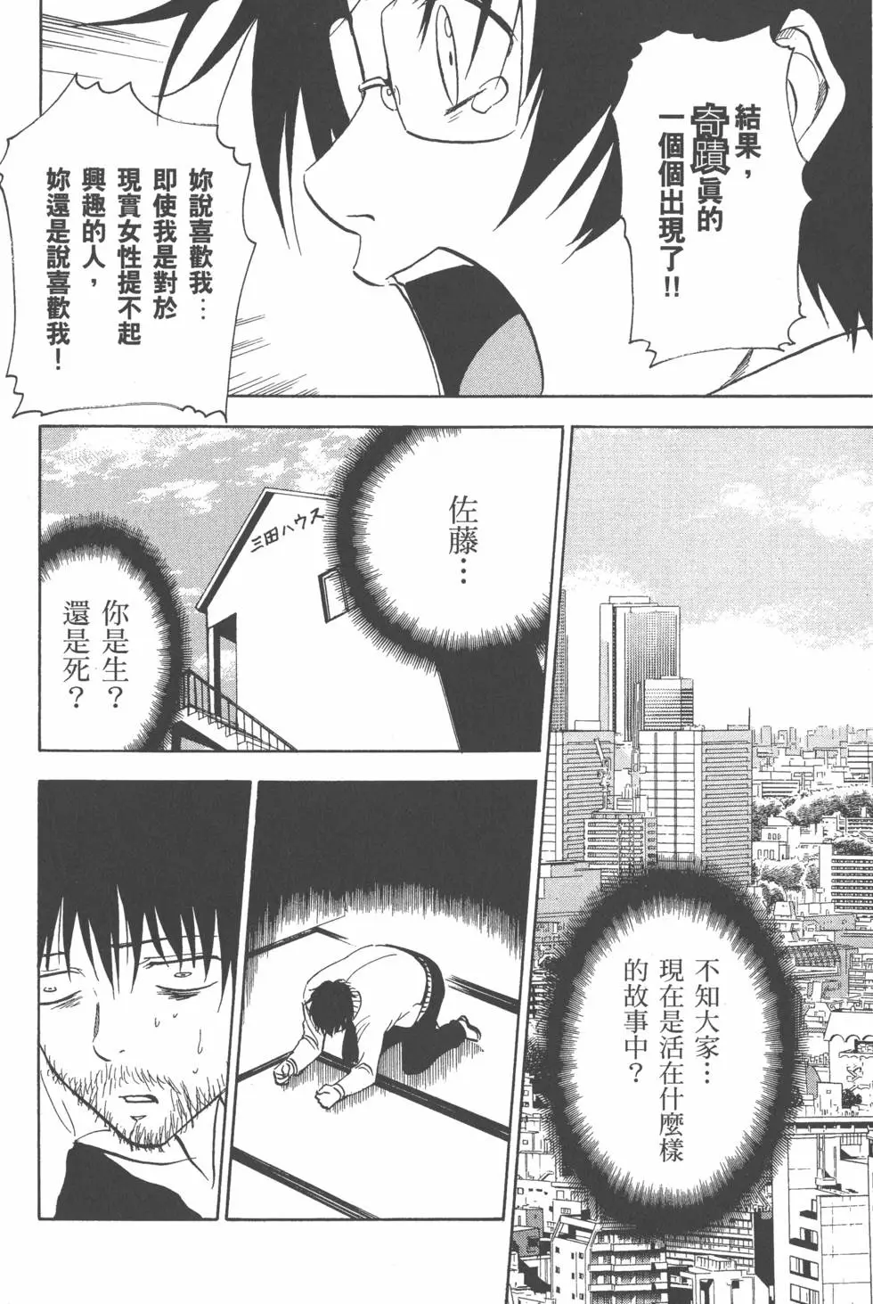 第131页