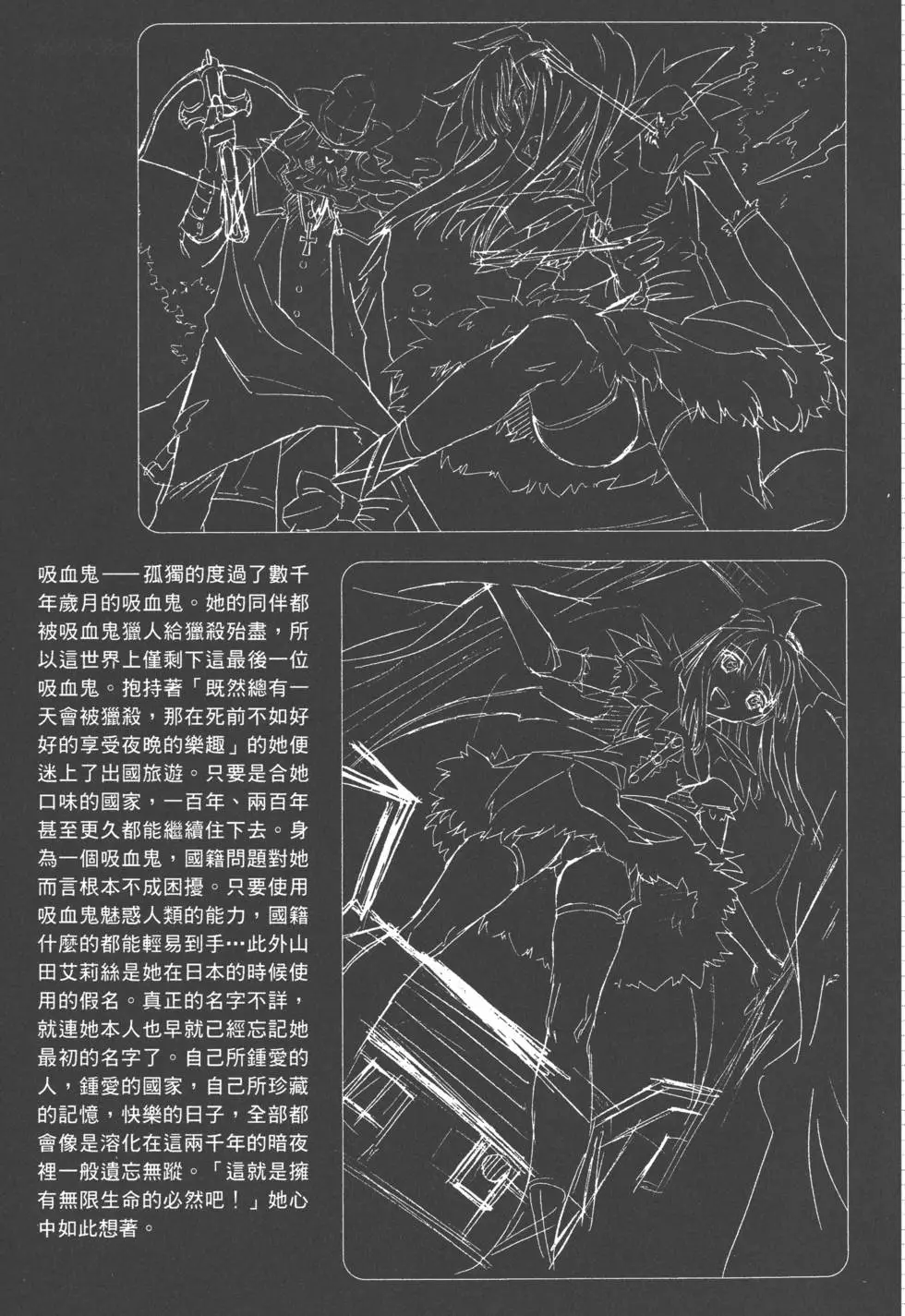 第190页