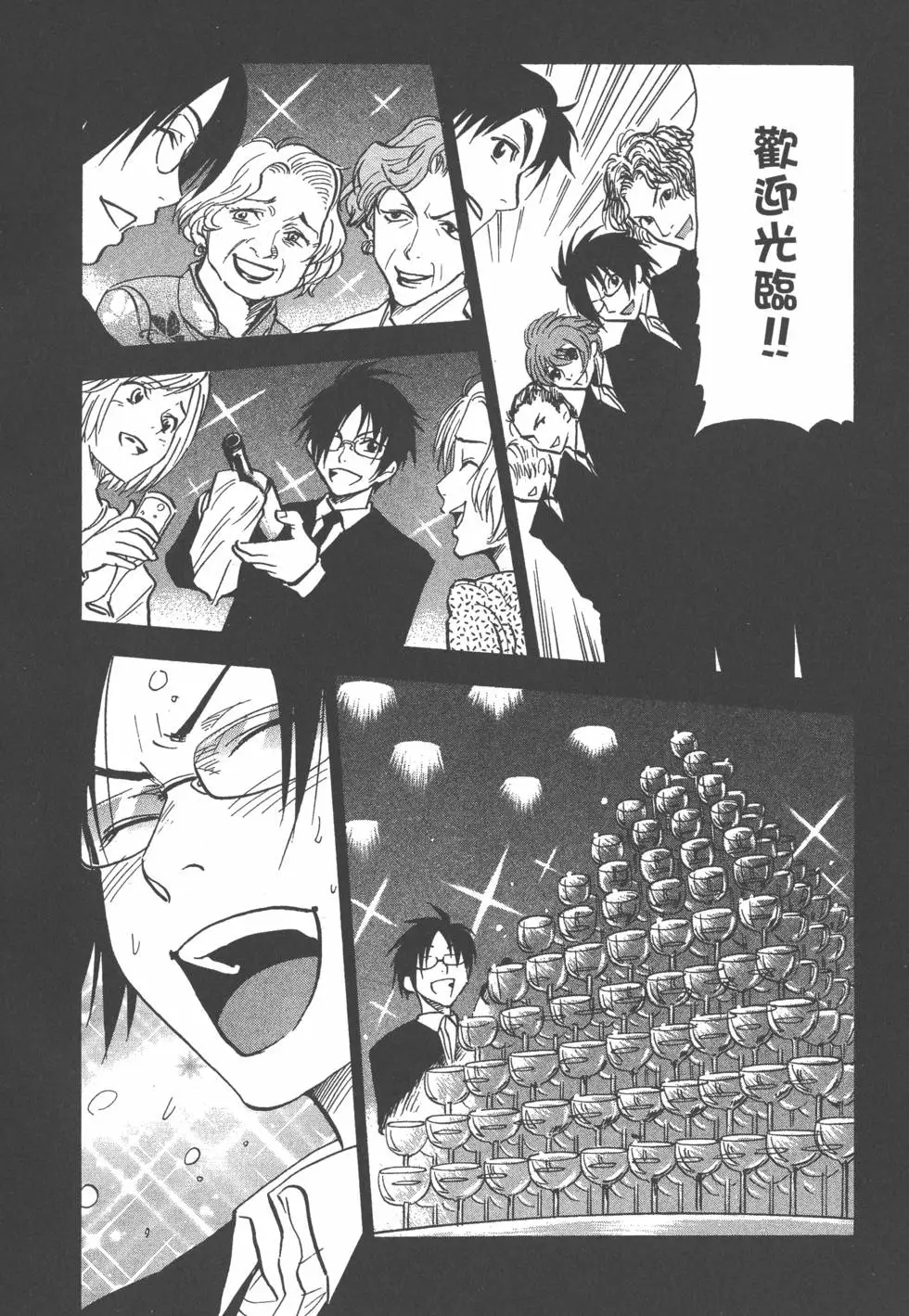 第148页