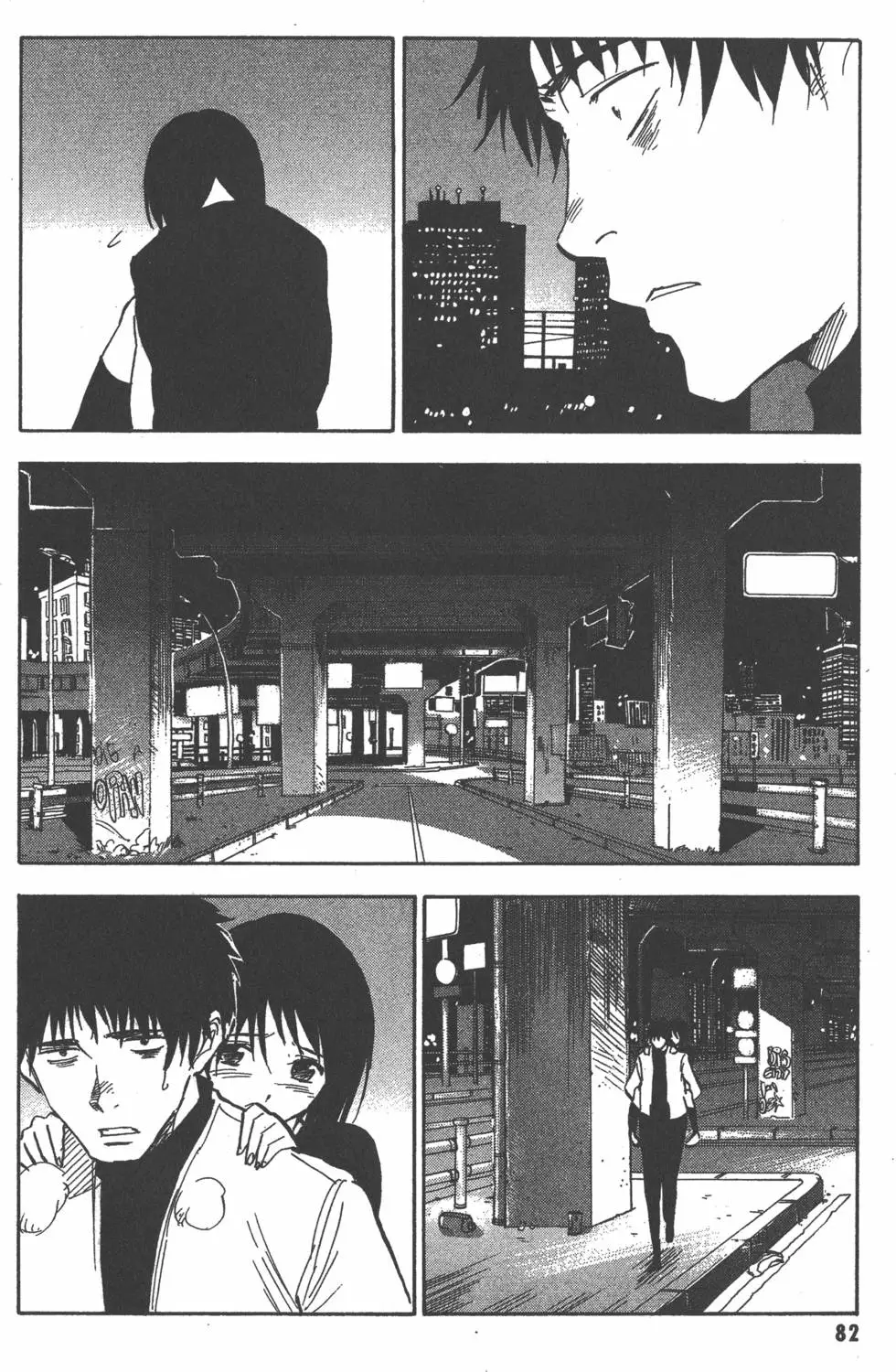 第83页