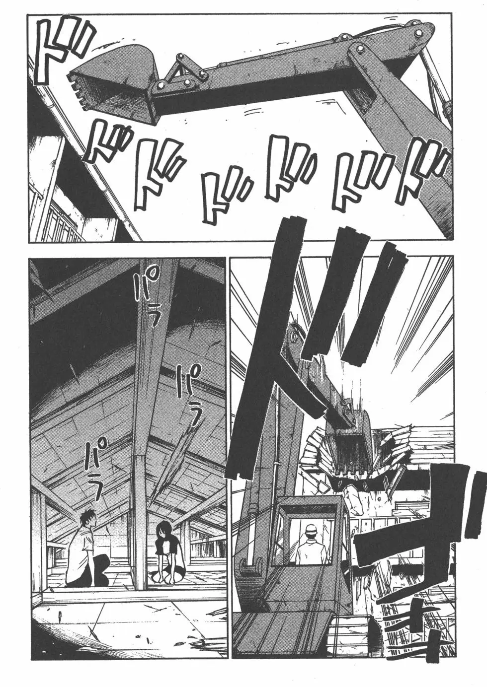 第153页