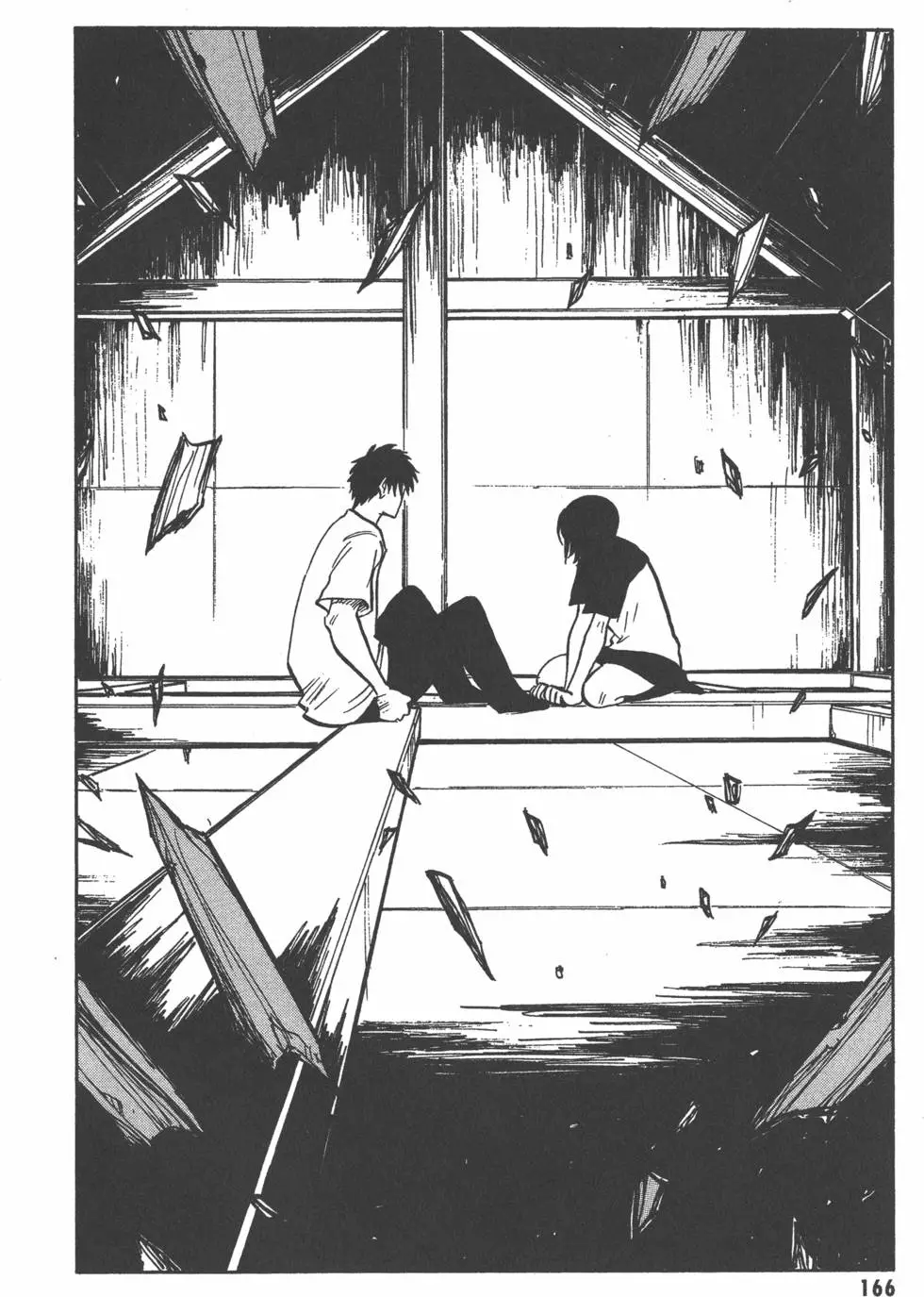 第167页