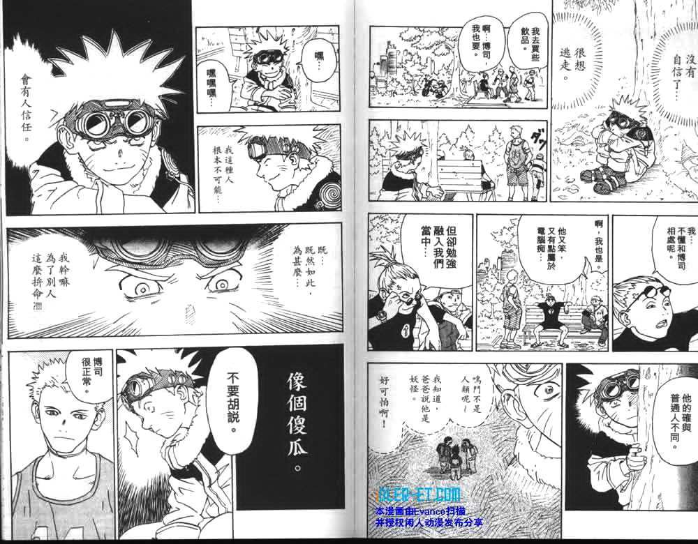 第126页