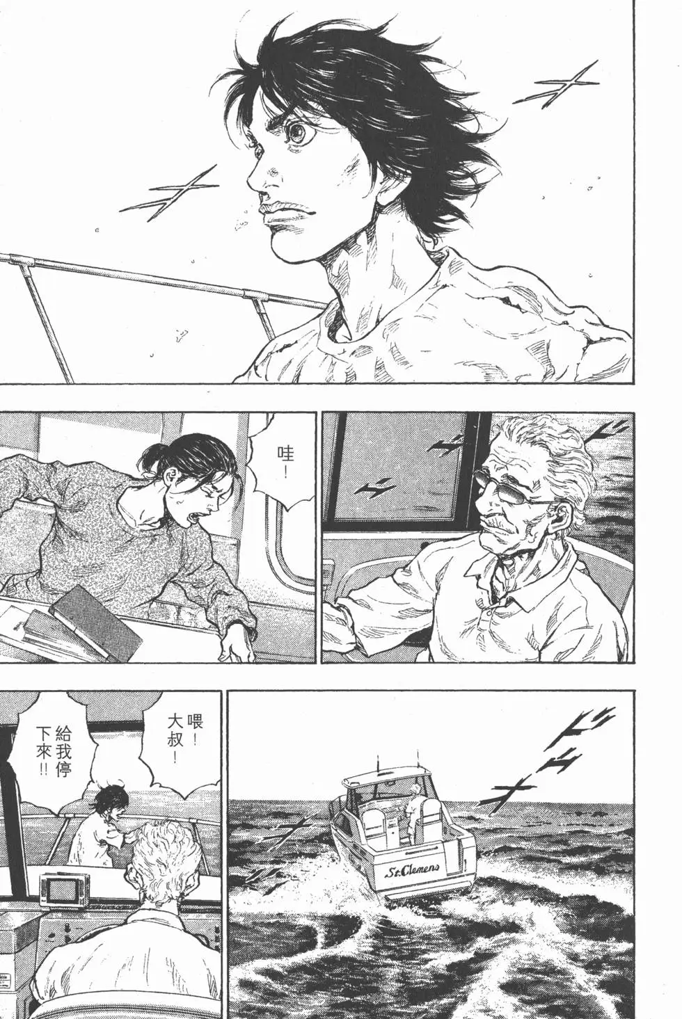 第115页