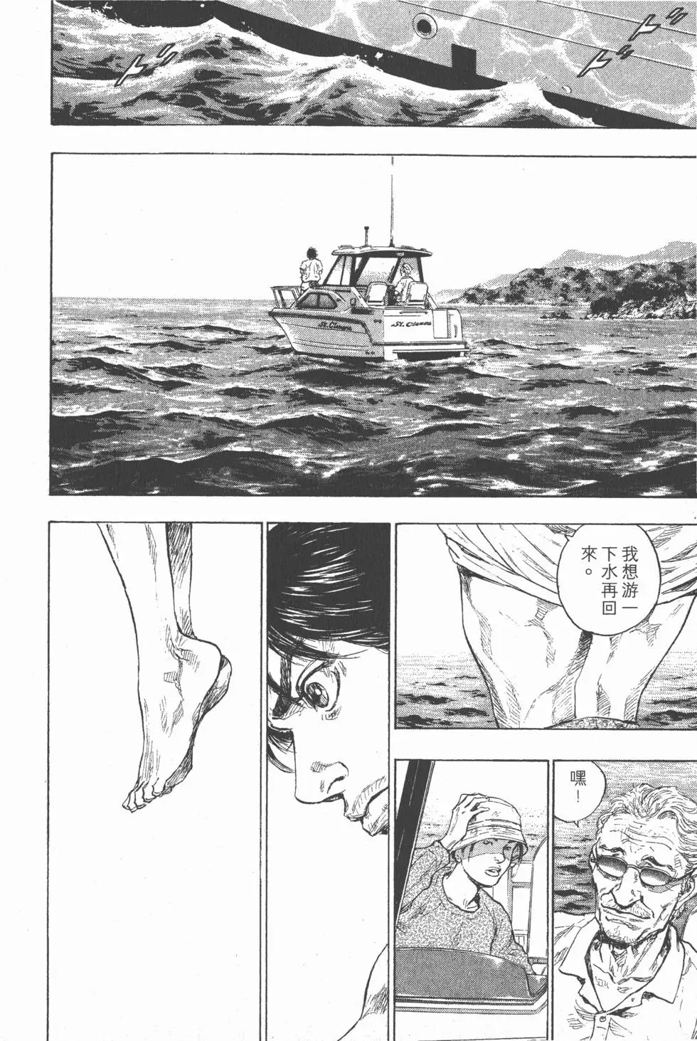第116页