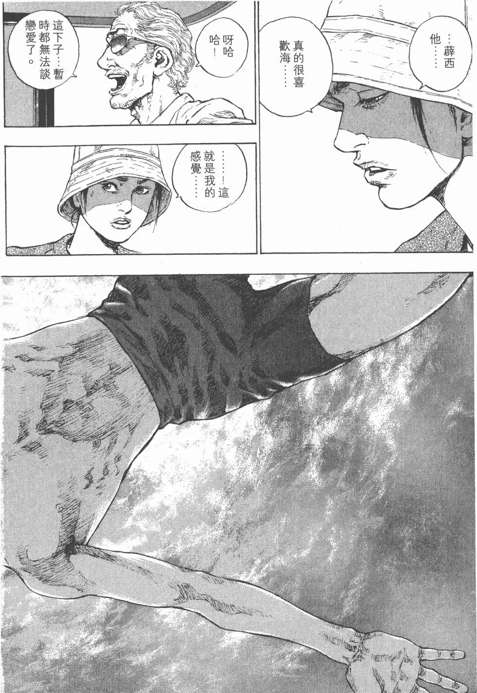 第124页