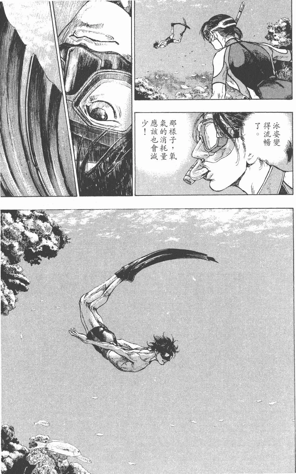 第155页