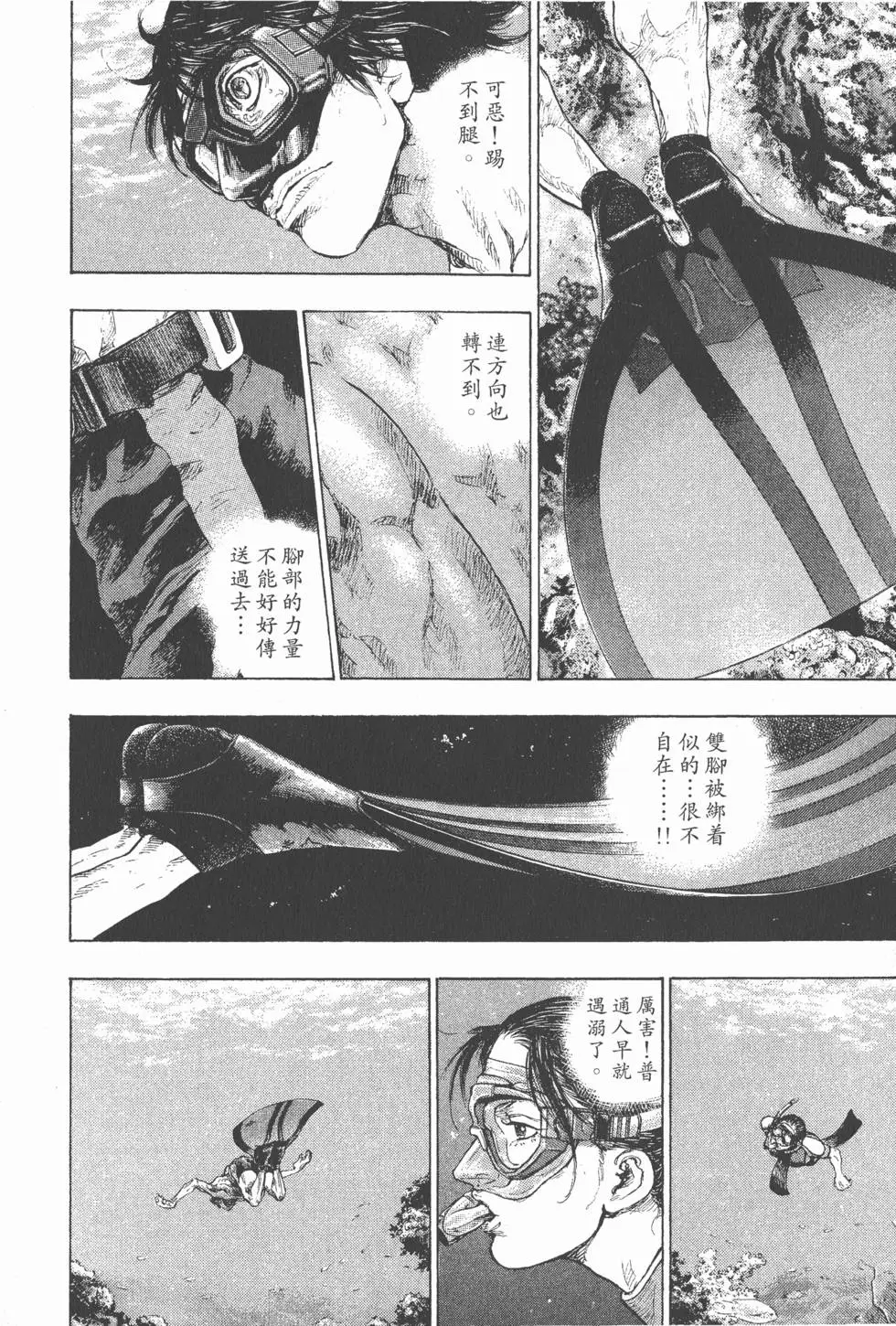 第162页