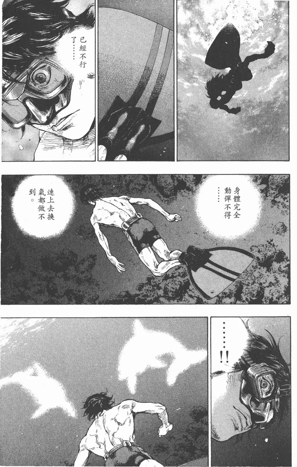 第169页