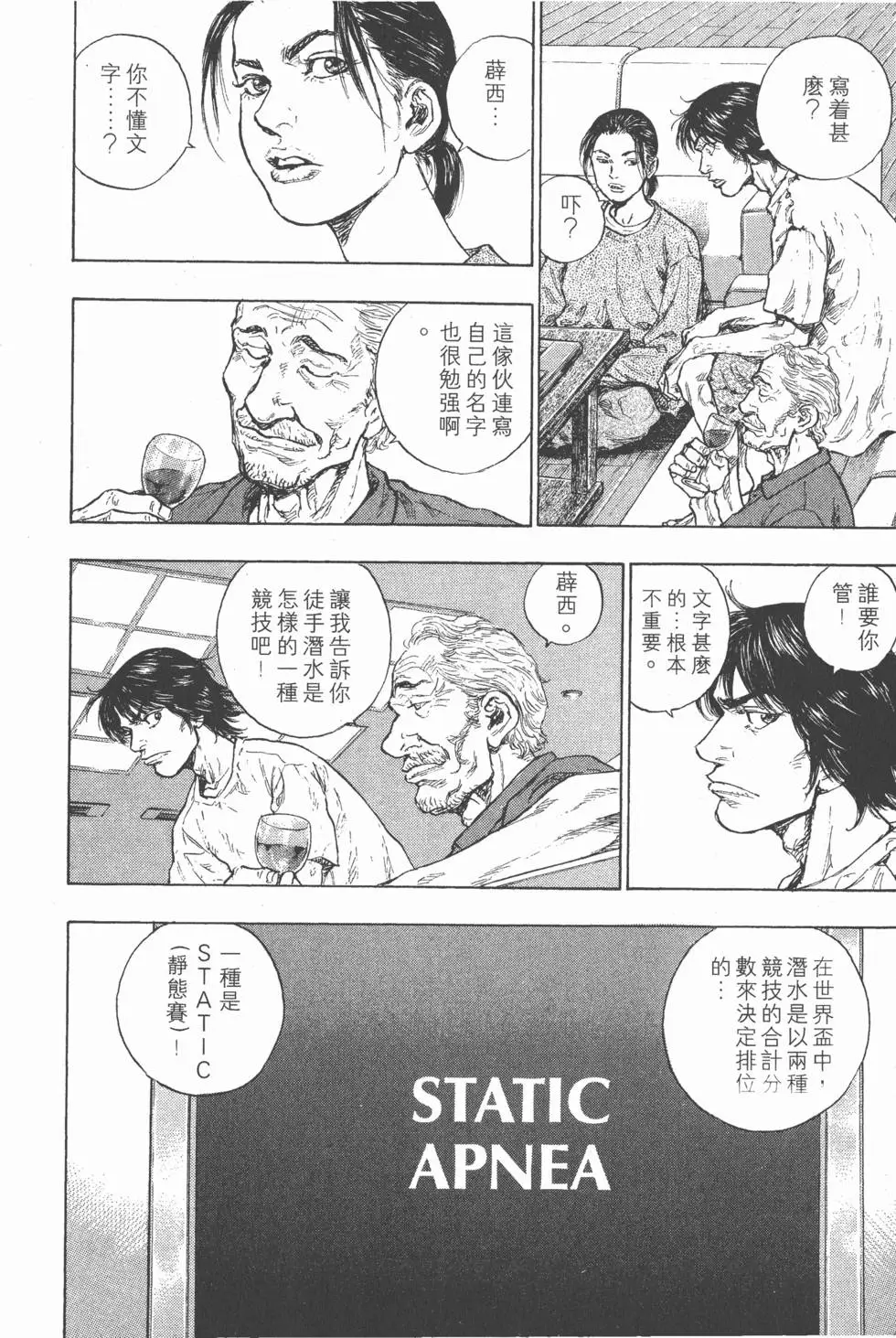 第176页