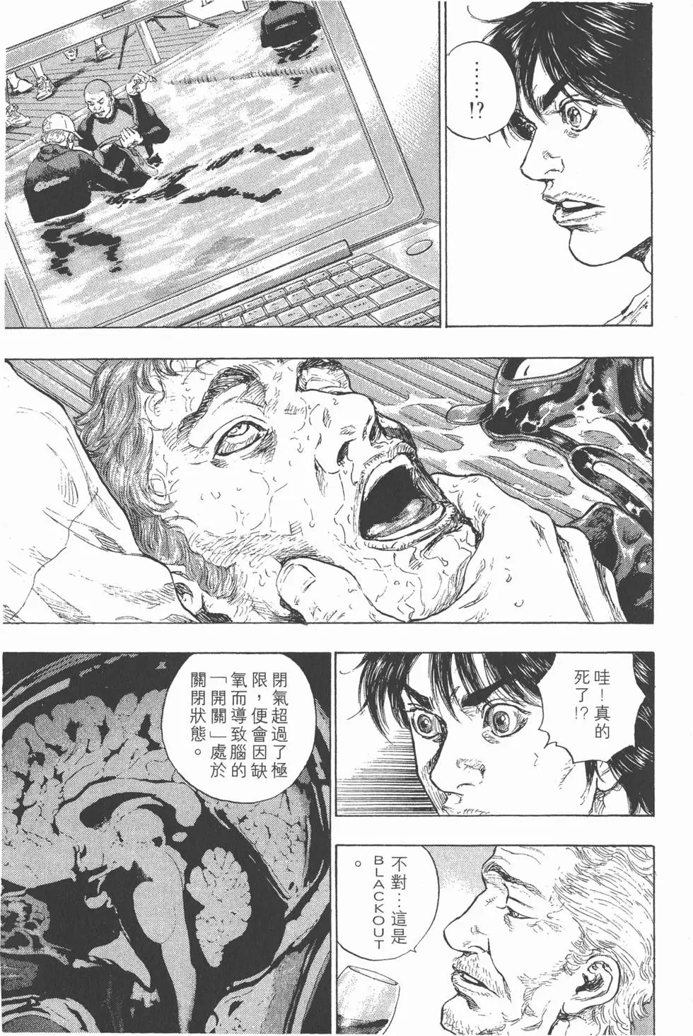 第181页