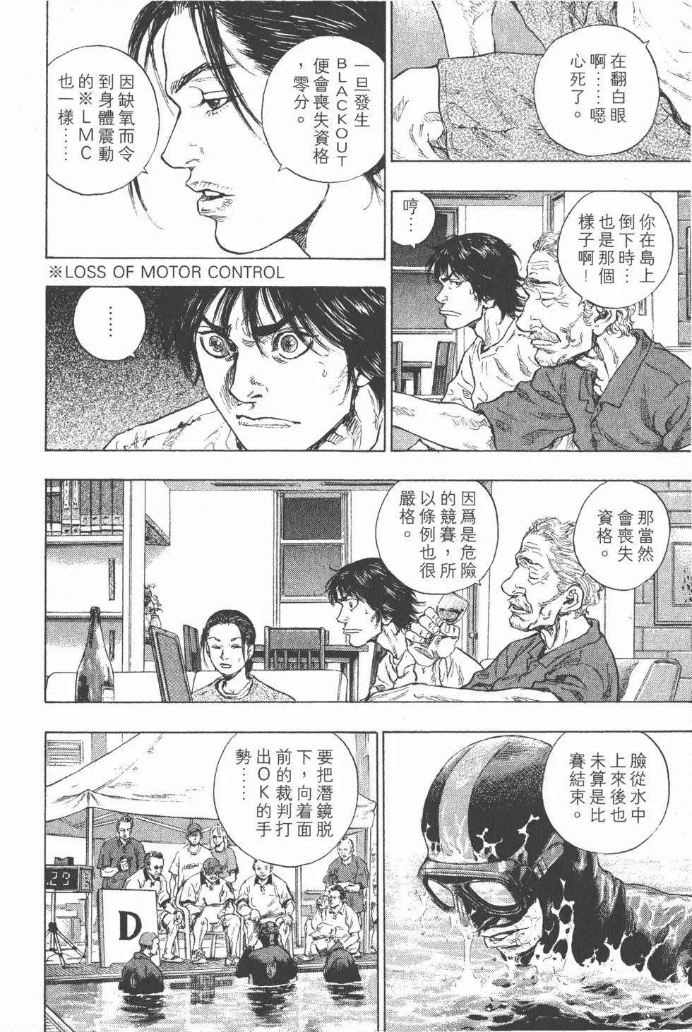 第182页