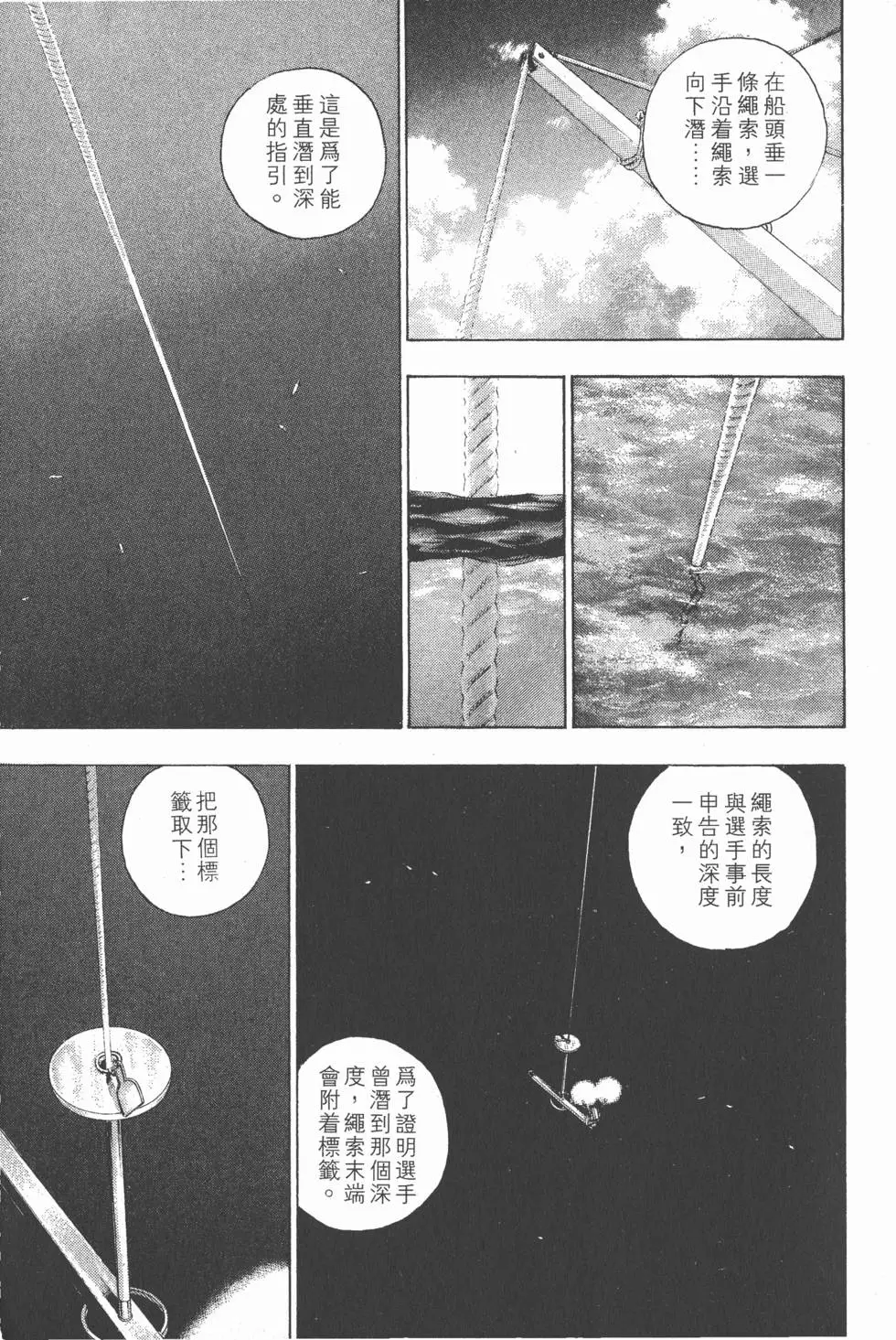 第185页