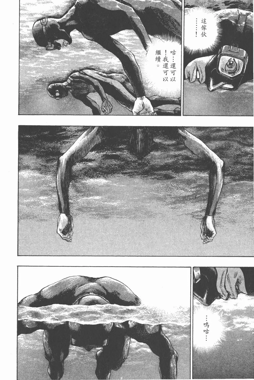 第198页